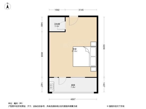 文政雅居户型图