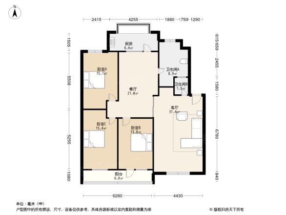 保险公司宿舍