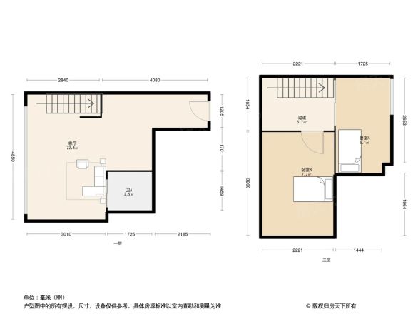 欣北钱江国际广场酒店式公寓户型图