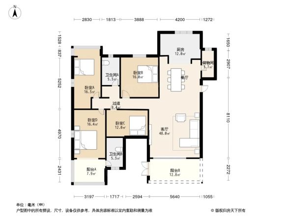 招商境界户型图