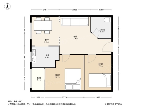 钱隆学府一期