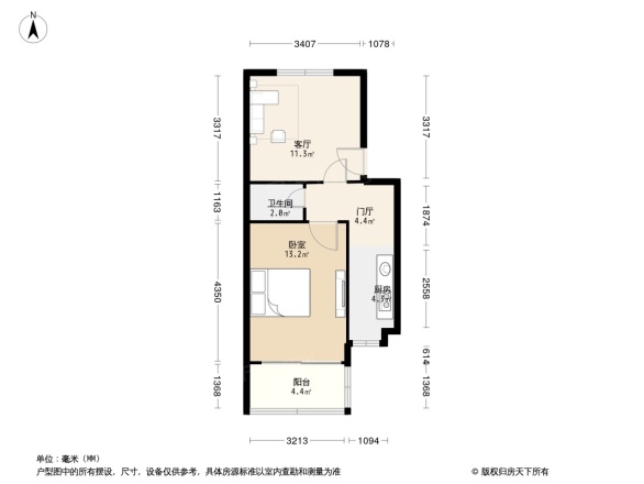 洪都中大道住宅楼