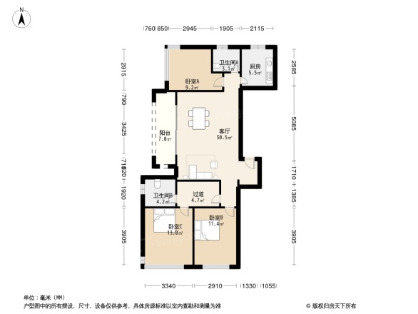 绿都东澜府