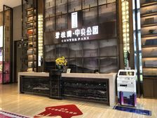 小区 电梯小高层 3房2卫 毛坯 有车位