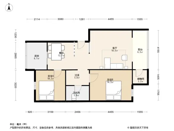 市中级人民法院宿舍