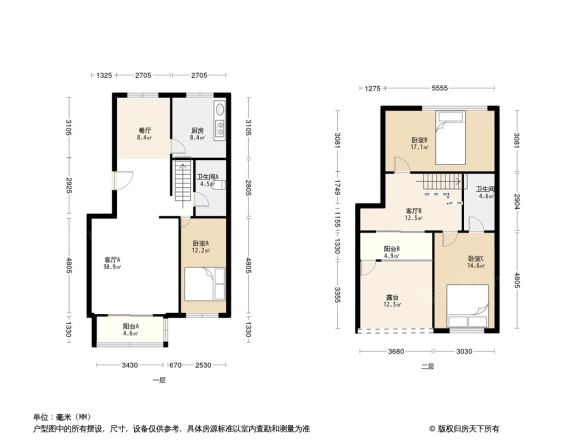 怡海嘉园户型图