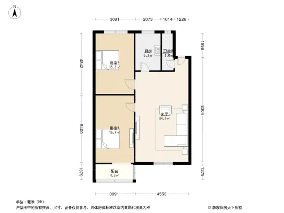 汝河路12号院