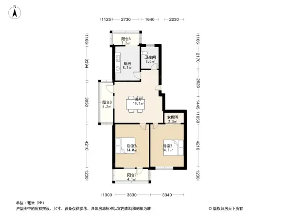 铝镁设计院家属院