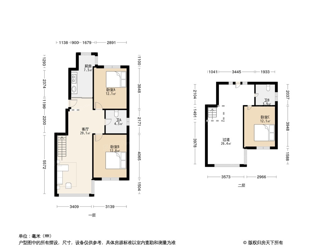 户型图0/1