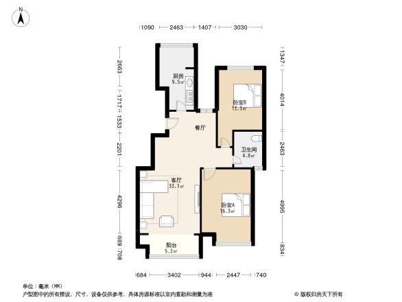 中央特区清雅苑