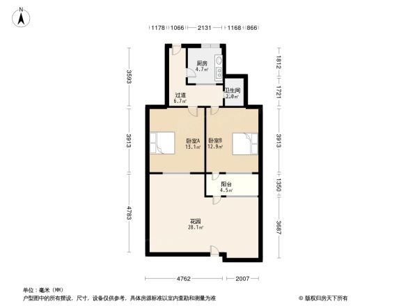 青沙路小区户型图