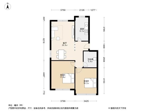 信特花园F区户型图