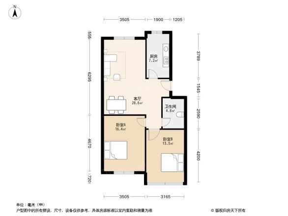 信特花园F区户型图