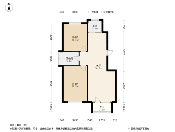 泊逸臺