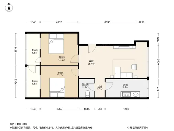 畜产品进出口贸易公司家属院