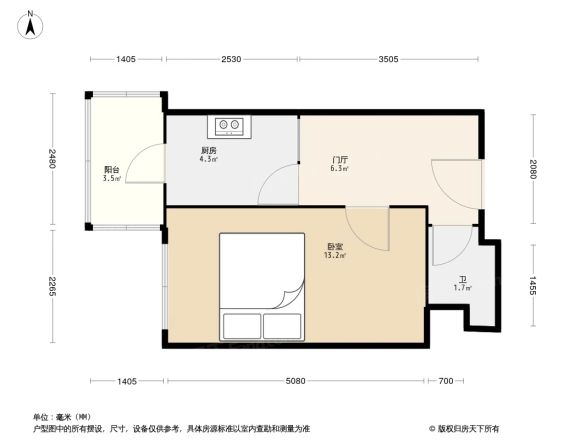 南和小区户型图