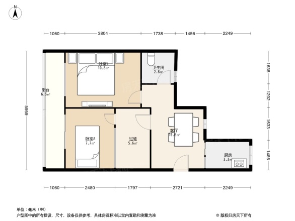 工人路66号院