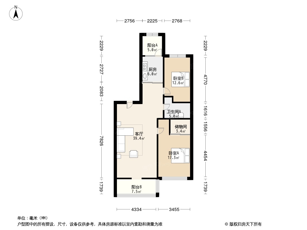 户型图0/1