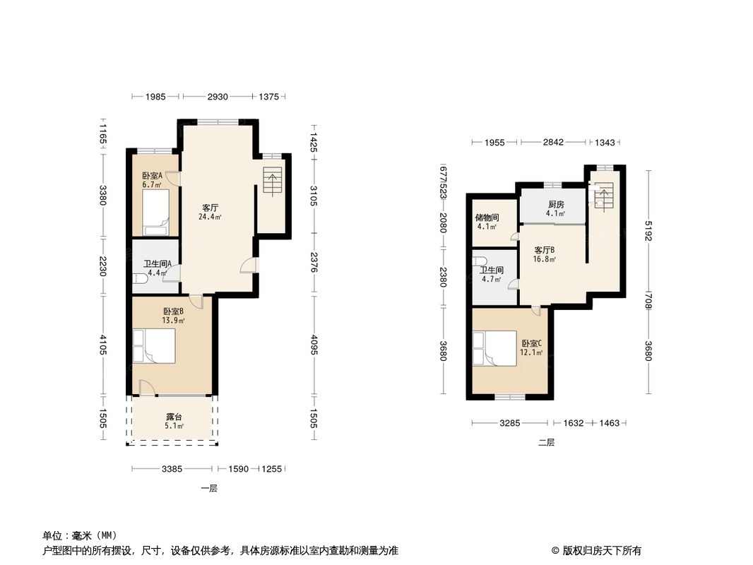 户型图0/1