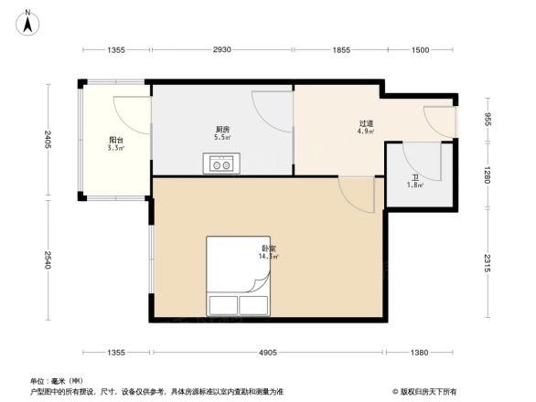 东内史胡同小区户型图