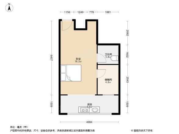 新龙城户型图
