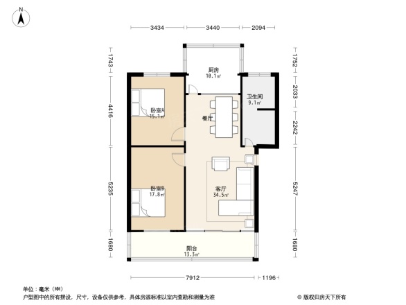 五十二中家属院