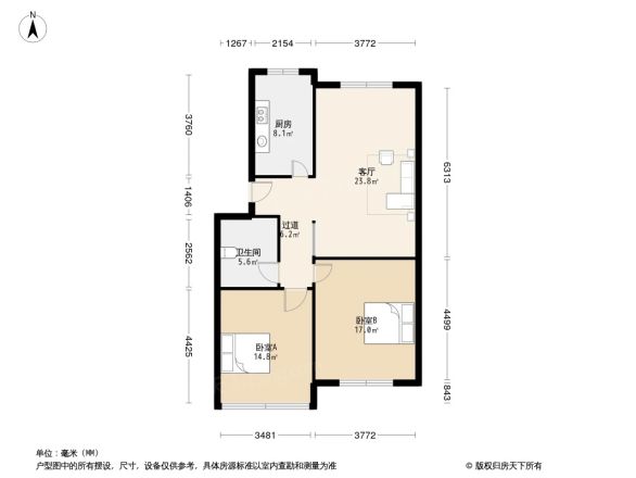 信特花园F区户型图