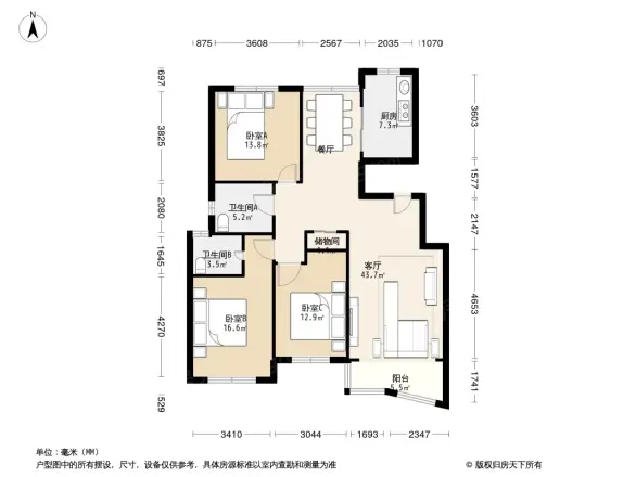 高新区金盾花园