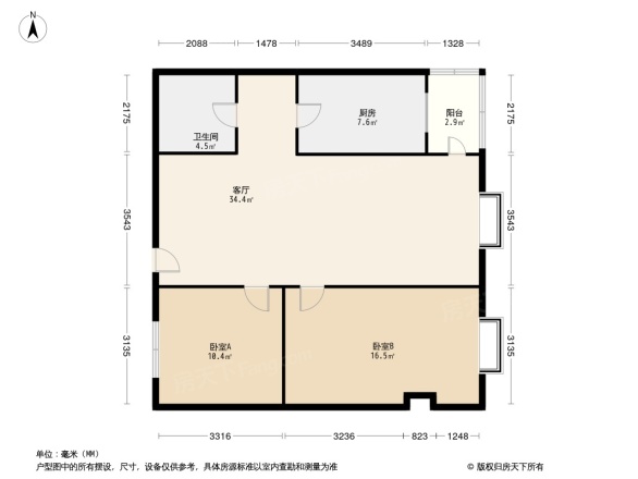 苹果工社