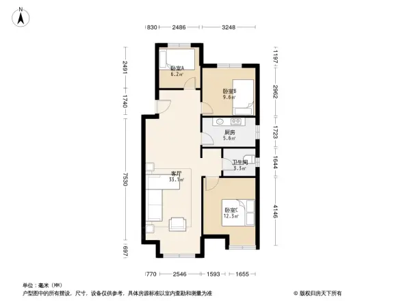 中海蓝庭户型图