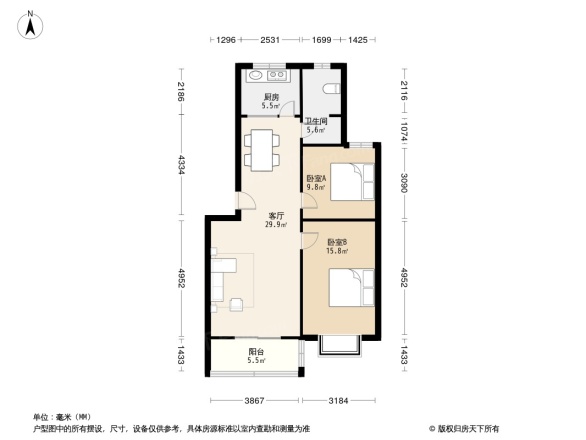 远征都市花园