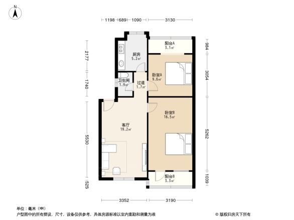 电力机械厂家属院