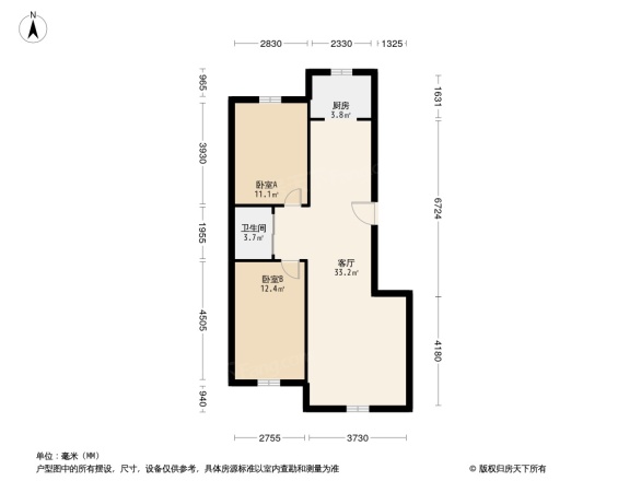 港岸鑫城