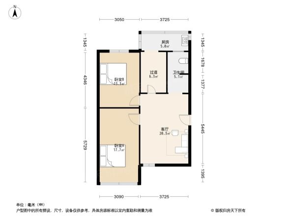 市中医院桐柏分院家属院户型图