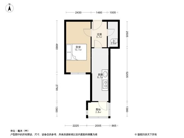 南和小区户型图