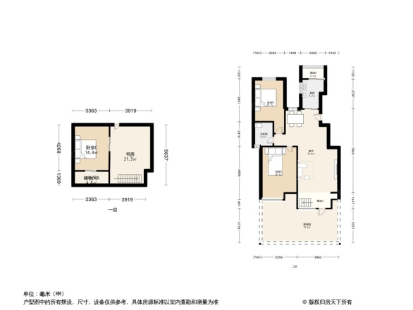 中央特区清雅苑