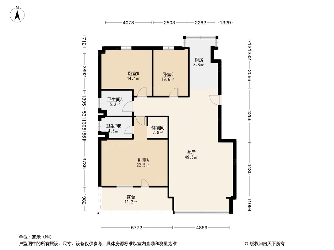 户型图0/1