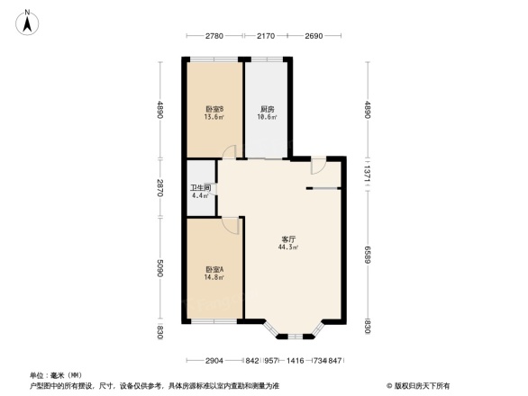 永泰富苑