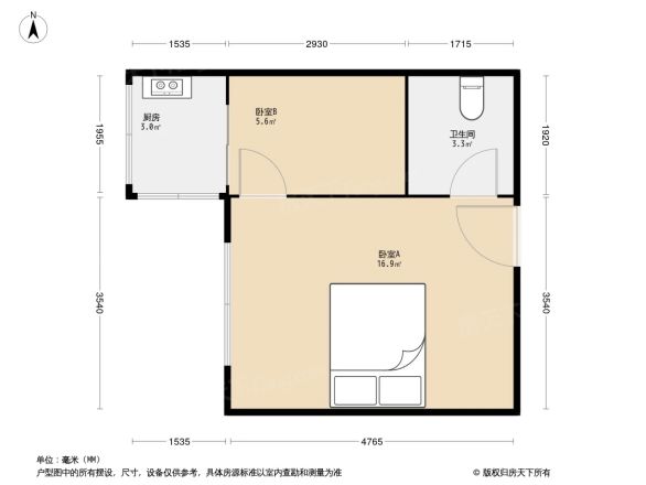 新龙城户型图