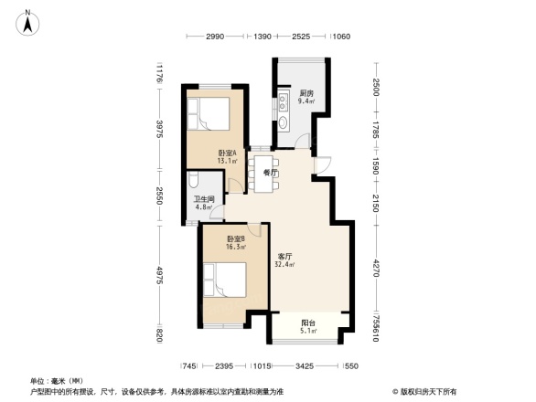 中央特区清雅苑