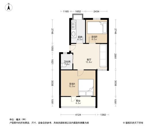 商务学校家属院