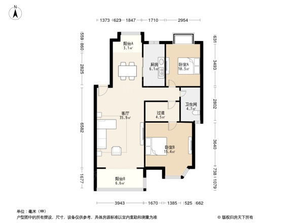 顺驰第一大街四期