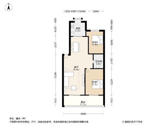 省一建家属院