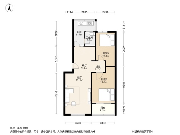 畜产品进出口贸易公司家属院