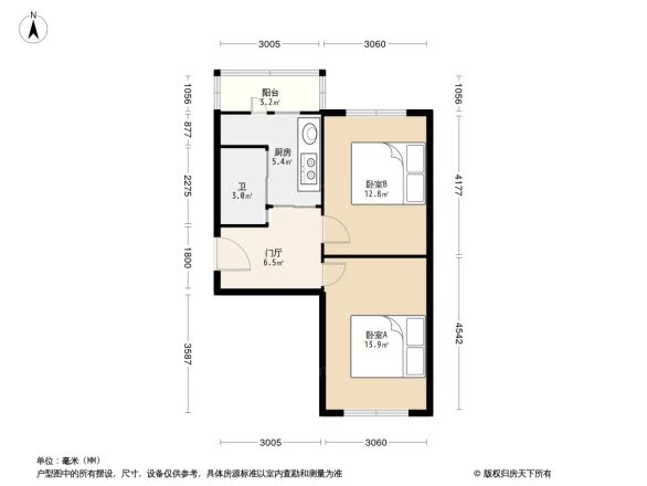 尚品公寓户型图
