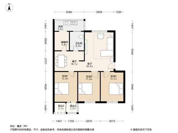 畜产品进出口贸易公司家属院