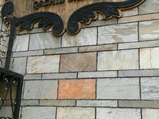 莱茵河畔南岸东区大三房跃层小区环境舒适