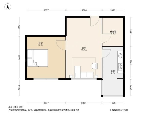 新龙城户型图