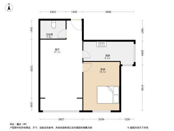 龙鸿怡家