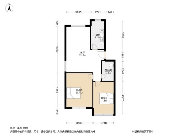信特花园F区户型图